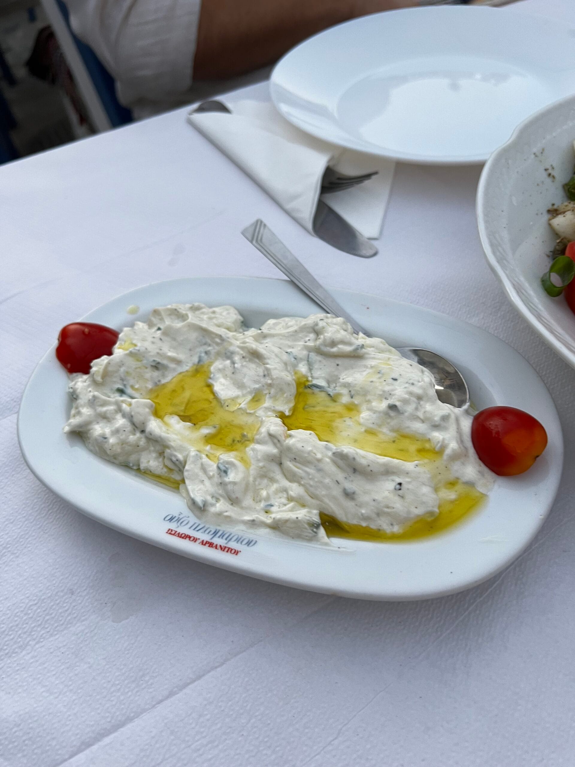 Tzatziki - Paparounas